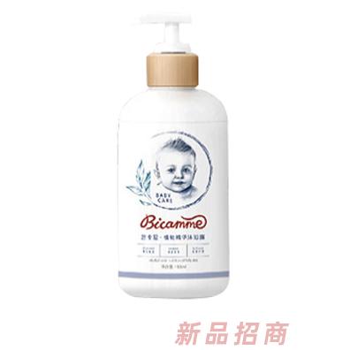 威爾（深圳）實(shí)業(yè)有限公司