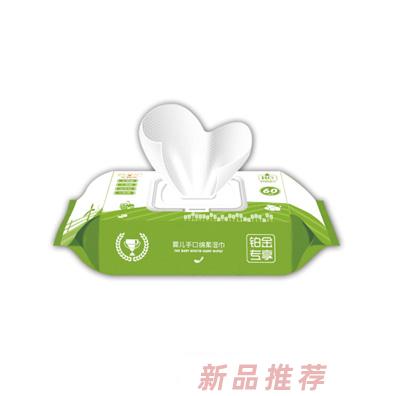 泉州市團(tuán)圓衛(wèi)生用品有限公司