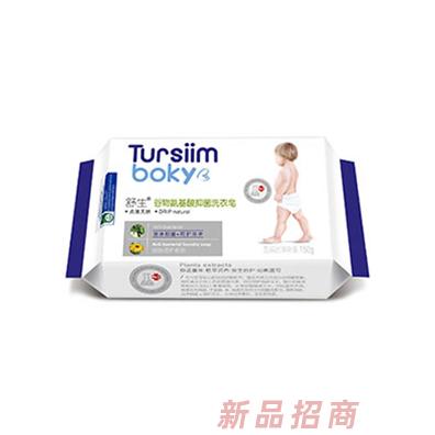 芳雪蘭（廈門(mén))生物科技有限公司