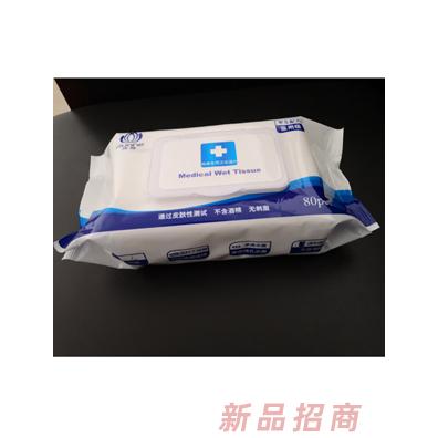 山東省潤荷衛(wèi)生材料有限公司