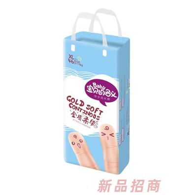 長沙潔韻衛(wèi)生用品有限公司