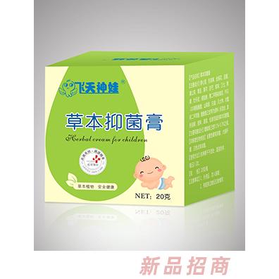 河南福康堂健康服務有限公司