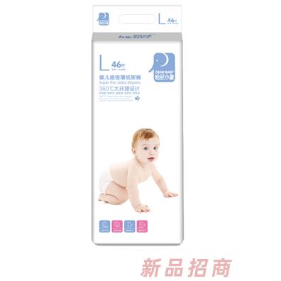 哈尼小象紙尿褲招商部