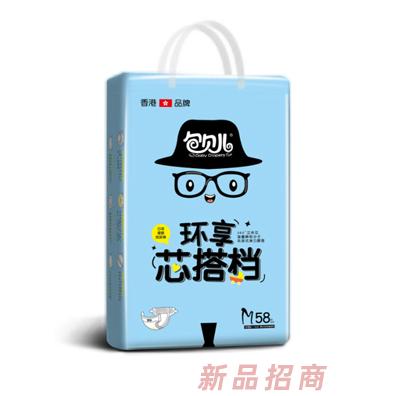 福建省包貝兒嬰兒用品有限公司