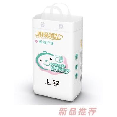 佛山市肆友日用品有限公司