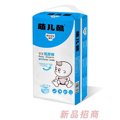 晉江市萌兒酷衛(wèi)生用品有限公司