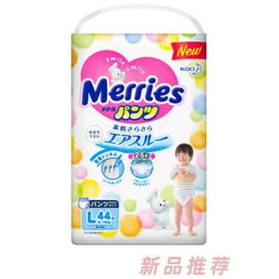 紹興市柯橋區(qū)森昊貿(mào)易有限公司