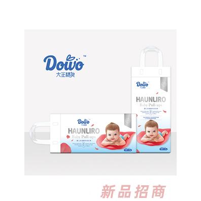 湖南中商盛世實(shí)業(yè)發(fā)展有限公司