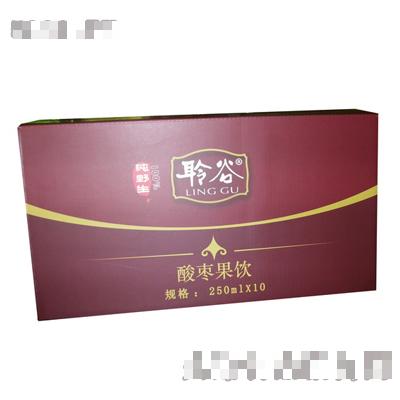 邢臺(tái)森泊飲品有限公司