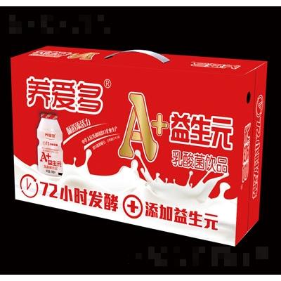 廣東楚珍控股有限公司