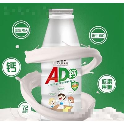 北大荒綠源食品加工有限公司華中生產(chǎn)基地