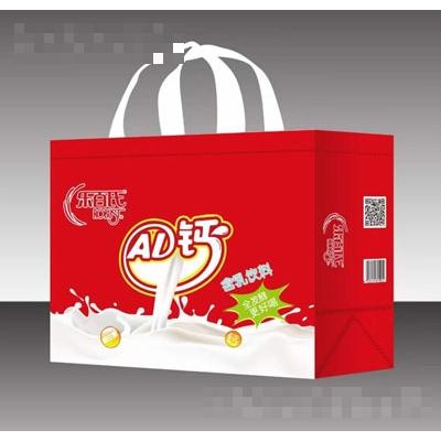 勁全力（廣東）健康食品有限公司