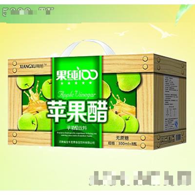 河南省金牛圣果食品飲料有限公司