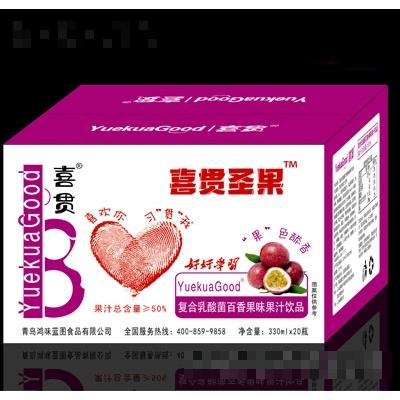 青島名揚(yáng)天下國際貿(mào)易有限公司