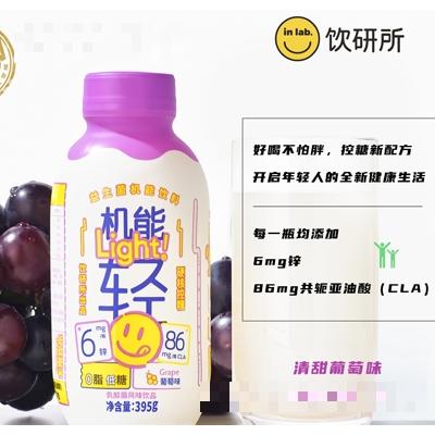 云擁造物（山東）食品有限公司