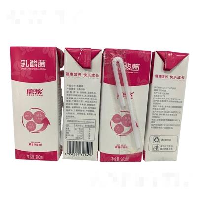 鎮(zhèn)雄磨漿農(nóng)業(yè)有限公司