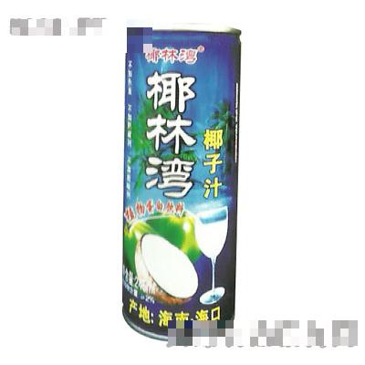 海口裕成實業(yè)有限公司