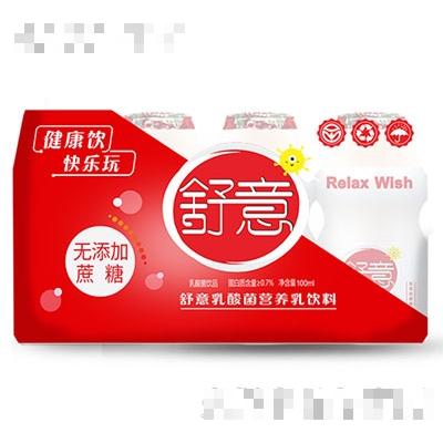 佛山市眾木成林食品有限公司