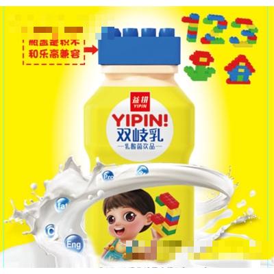 北京一休食品有限責(zé)任公司