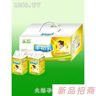 青島魯萃綠色食品有限公司