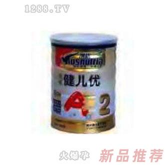 天津市好又佳嬰兒用品有限公司