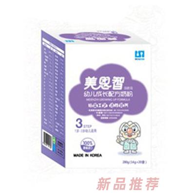 佰恩（北京）國際貿易有限公司