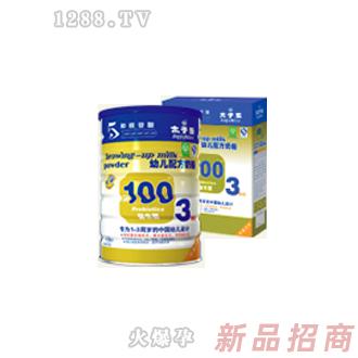 幼兒配方奶粉3段