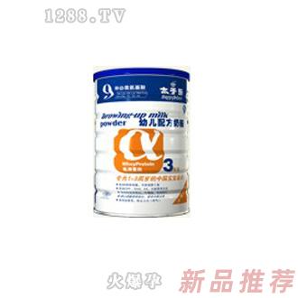 幼兒配方奶粉3段