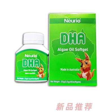 廣州奧提瓦生物科技有限公司