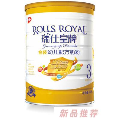 愛爾伯營養(yǎng)食品（上海）有限公司