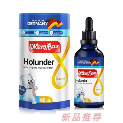 深圳市藍(lán)雨電子商務(wù)有限公司