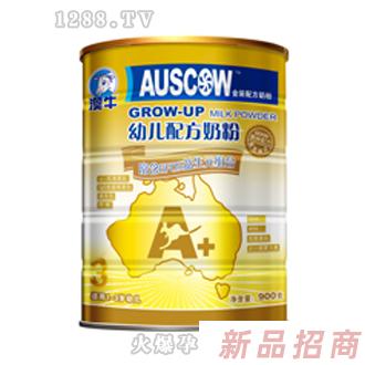金裝澳牛幼兒配方奶粉