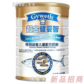 健嬰智金裝3段貝喜膳配方奶粉