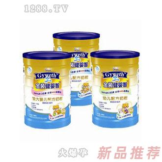 健嬰智超級(jí)金裝配方奶粉150g