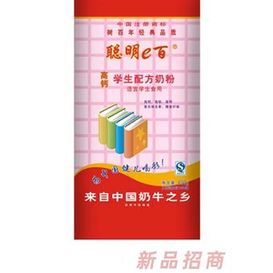 聰明e百學(xué)生400g袋裝