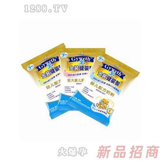 健嬰智超級(jí)金裝配方奶粉25g