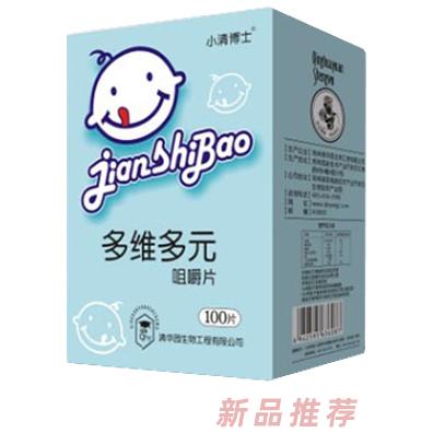 小清博士多維多元咀嚼片