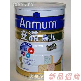 蘇州廣匯營銷有限公司