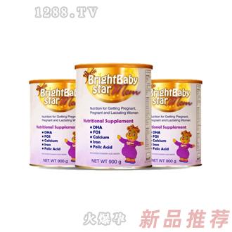 上海培比優(yōu)國際貿(mào)易有限公司