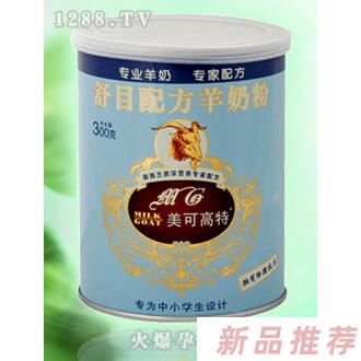 勝泰實業(yè)投資有限公司