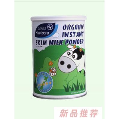 Ceres(新西蘭)有限責(zé)任公司駐中國辦事處