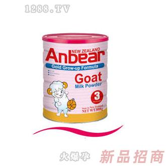 美素力營養(yǎng)品股份有限公司