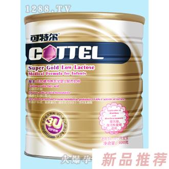 南昌美貝滋貿易有限公司