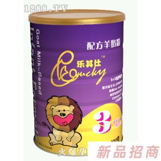 天津安理匯杰國際貿(mào)易有限公司