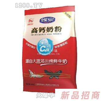 蝶泉高鈣奶粉