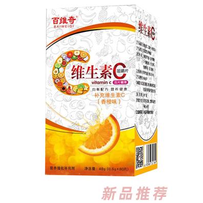 泰安市姜國(guó)偉百貨有限公司