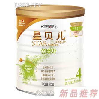 杭州韓陽(yáng)貿(mào)易有限公司