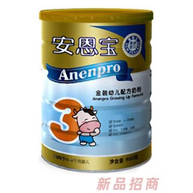 安恩寶金裝幼兒配方奶粉3段