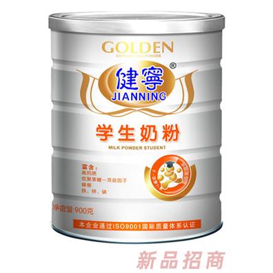 汕頭市辰鷹貿(mào)易有限公司