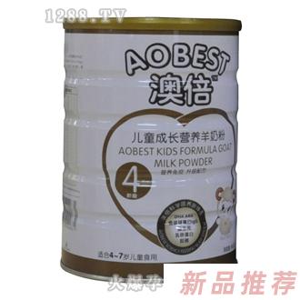 四川中億孕嬰婦嬰用品貿(mào)易有限公司